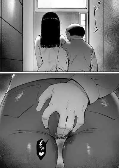 Gifu to Doukyo Suru ni Natta - Shiawase na Shinkon Seikatsu o Okuru Hazudattanoni