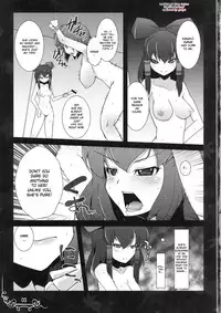 (C77) [Eclipse (Rougetu)] Dakishimete Itooshiku Utsukushiku (Touhou Project) [English] [desudesu]