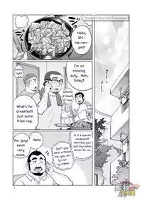 (C88) [SUVWAVE (SUV)] Onaji Kama no Meshi 3 | Rice from the Same Pot 3 [English] [RungsitX, M1tk0, The Hulk, Doraking]