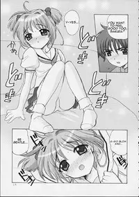(CR31) [Nagisawaya (Nagisawa You)] So Cute (Cardcaptor Sakura) [English] [N.C. Translations]