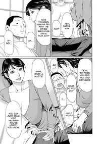 [Takasugi Kou] Mitsu ni Muragaru Mushi | Insects That Gathered Around the Honey [English] [desudesu] [Digital]