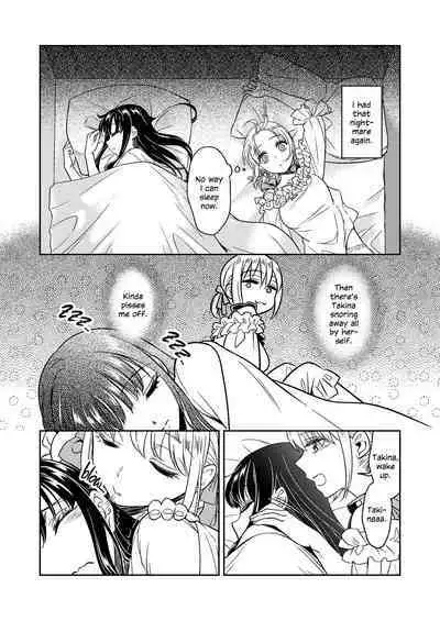 Toaru First no Nekashitsukekata | How to Get a Certain First to Fall Asleep