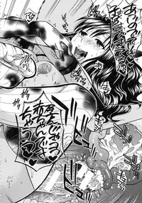 [Harusawa] Kanojo ga Eranda Ketsumatsu ~Ichiji no Kairaku, Eien no Ai~