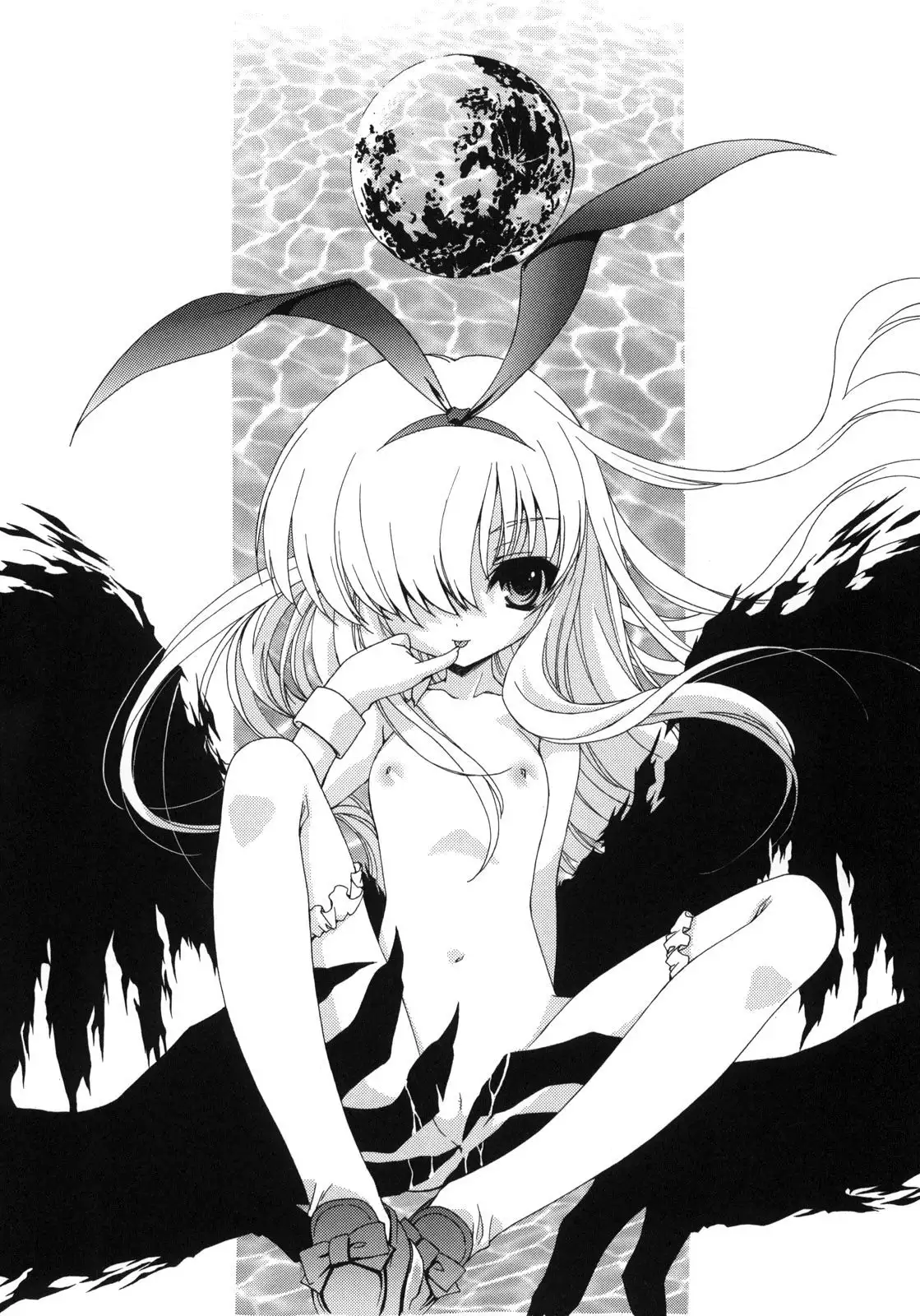 Hajime-chan ga Ichiban! | Hajime-chan is the Best!