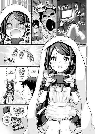 Goumou Maid Alice wa Suki desu ka - Do you like hairy maids Alice? | You Would Rather That Aris Did NOT Trim That Place?