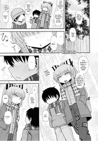 (C93) [Fugudoku (Katou Fuguo)] Surudake Juugo. (Touhou Project) [English] [SMDC]