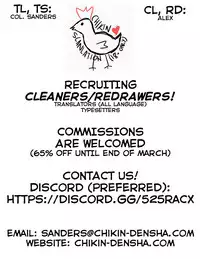 (C95) [Circle-FIORE (Ekakibit)] Suki wa Kuchi de Tsutaetai SAGA | I want to Share my Love through my Mouth SAGA (Zombie Land Saga) [English] [Col. Sanders]