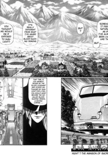 Vampire Master Vol1 - Night7