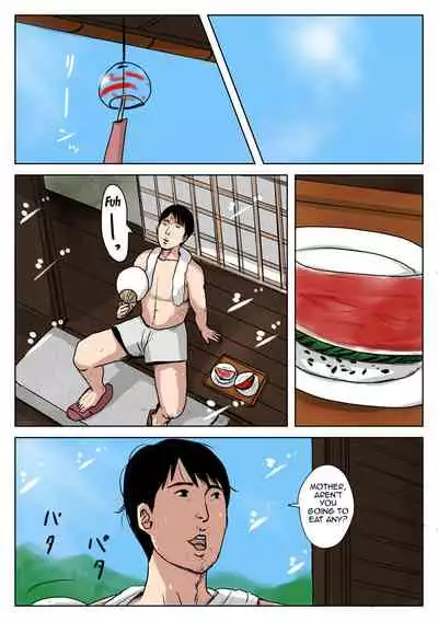 Haha ni Koishite 3 Omoide no Natsu | Making Love with Mother Part 3 Summer Memory