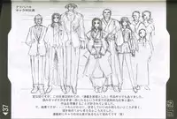 (C60) [Rikudoukan (Rikudou Koushi)] Weakly Rikudou SP No.004 (Various)