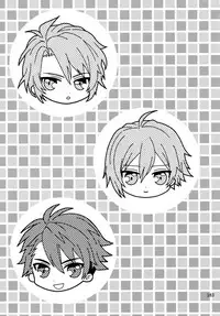 (SC2016 Summer) [Araburu Dragon (Rinunu, Sawa Minoru)] Shibarareta Yaotome Gaku Kono Ato Oboeteroyo!! | Yaotome Gaku tied up - He's not gonna forget about this!! (IDOLiSH7) [English] [Rainy] [Incomplete]