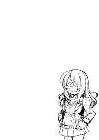 (C90) [Mix Fry (Takurou)] Rindoubon (Shokugeki no Soma) [Chinese] [黑条汉化]